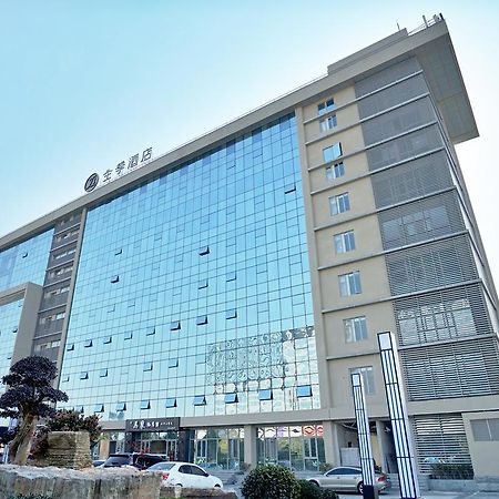 Ji Hotel Shanghai Hongqiao National Convention And Exhibition Center Xujing Εξωτερικό φωτογραφία