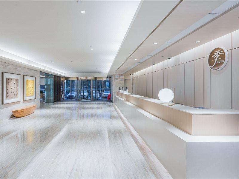 Ji Hotel Shanghai Hongqiao National Convention And Exhibition Center Xujing Εξωτερικό φωτογραφία