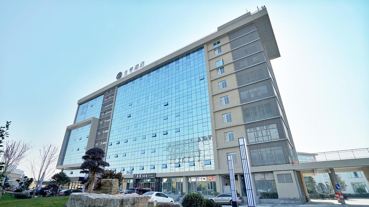 Ji Hotel Shanghai Hongqiao National Convention And Exhibition Center Xujing Εξωτερικό φωτογραφία